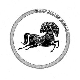 DARK HORSE RECORDS logo