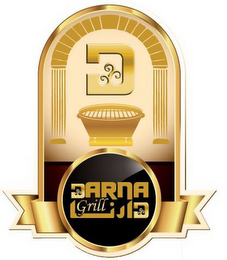 DARNA GRILL logo