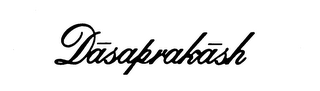 DASAPRAKASH logo