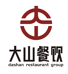 DASHAN RESTAURANT GROUP logo