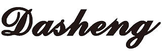 DASHENG logo