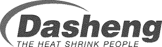 DASHENG THE HEAT SHRINK PEOPLE logo