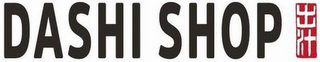 DASHI SHOP logo