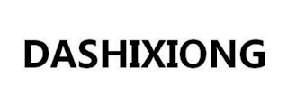 DASHIXIONG logo