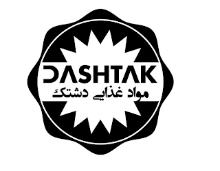 DASHTAK logo