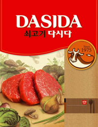 DASIDA SINCE 1975 logo