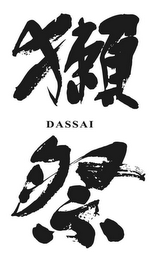 DASSAI logo