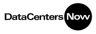 DATACENTERSNOW logo