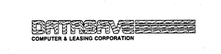 DATASAVE COMPUTER & LEASING CORPORATION logo