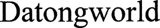 DATONGWORLD logo