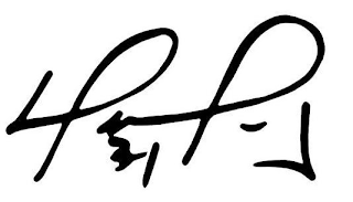 DAVID ORTIZ logo