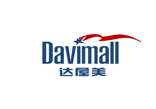 DAVIMALL logo