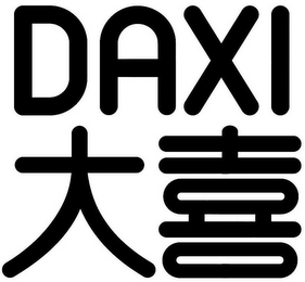 DAXI logo