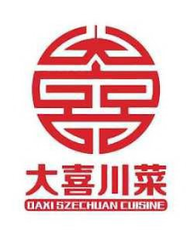 DAXISZECHUAN CUISINE logo
