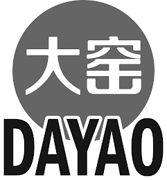 DAYAO logo