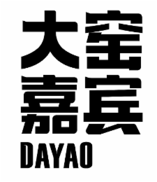 DAYAO logo
