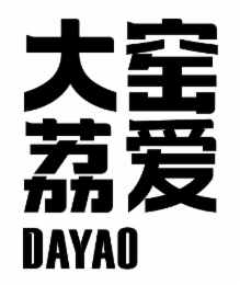 DAYAO logo