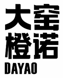 DAYAO logo
