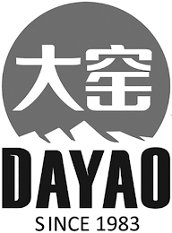 DAYAO SINCE 1983 logo