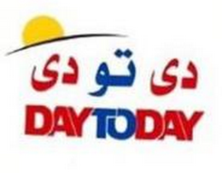 DAYTODAY logo