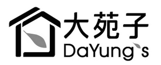 DAYUNG'S logo