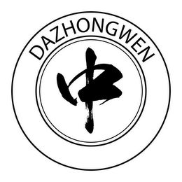 DAZHONGWEN logo