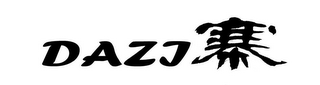 DAZI logo