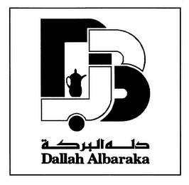 DB DALLAH ALBARAKA logo