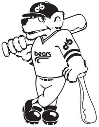 DB DB BEARS logo