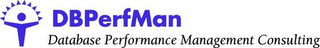 DBPERFMAN DATABASE PERFORMANCE MANAGEMENT CONSULTING logo