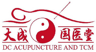 DC ACUPUNCTURE AND TCM logo