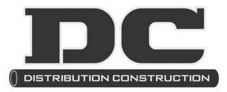 DC DISTRIBUTION CONSTRUCTION logo