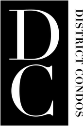 DC DISTRICT CONDOS logo