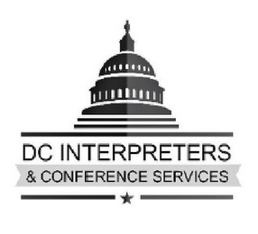 DC INTERPRETERS & CONFERENCE SERVICES logo