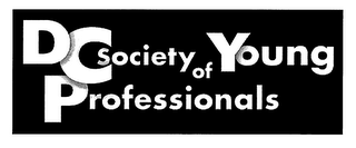 DC SOCIETY OF YOUNG PROFESSIONALS logo