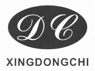DC XINGDONGCHI logo