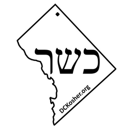 DCKOSHER.ORG logo