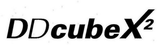 DD CUBEX² logo