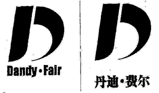 DD DANDY-FAIR logo