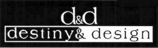 D&D DESTINY & DESIGN logo