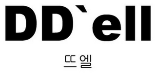DD ELL CC logo