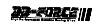 DD-FORCE AND DEVICE HIGH PERFORMANCE GENUINE RACING WHEEL logo