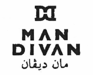DD MAN DIVAN logo