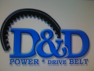 D&D POWER* DRIVE BELT logo