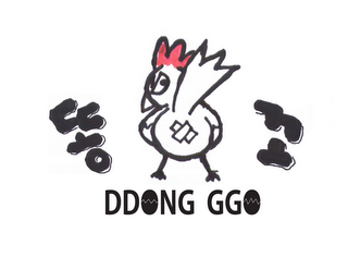 DDONG GGO logo
