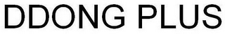 DDONG PLUS logo