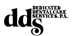 DDS DEDICATED DENTALCARE SERVICES, P.A. logo