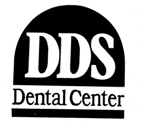 DDS DENTAL CENTER logo