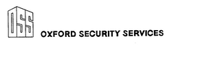 DDS OXFORD SECURITY SERVICES logo