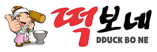 DDUCK BO NE logo